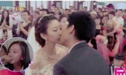 妻子爆料结婚视频播放网站,揭秘背后惊人真相