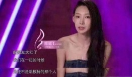 陆瑶闺蜜爆料视频大全,揭秘娱乐圈背后的真相