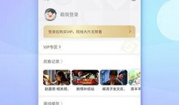 优酷绯闻爆料视频大全下载,绯闻爆料视频大全下载全攻略