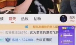 河北老铁爆料是真的吗视频,河北老铁爆料视频真实性揭秘