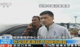 河南男学生爆料新闻事件,校园霸凌事件引发社会关注
