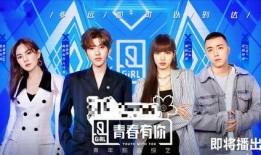 娱乐爆料蔡坤是哪一期,娱乐爆料揭秘哪一期精彩瞬间