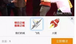 湖南今日实时爆料新闻直播,突发新闻直播聚焦城市动态