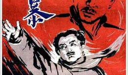 红色风暴电影在线观看