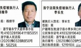 济宁二院爆料事件视频曝光,真相与争议交织的医院风波