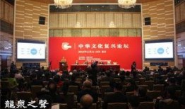 佛教热点爆料新闻,揭秘神秘爆料背后的真相