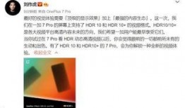 刘作虎亲自爆料视频,揭秘全新视频背后的科技与创意
