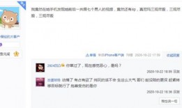 大舅英语爆料视频大全下载,趣味英语学习新体验