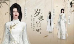 逆水寒战令最新爆料,神秘势力崛起，江湖风云再起