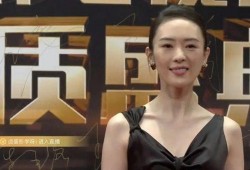 三傻爆料大嫂是谁啊视频,大嫂身份大公开！