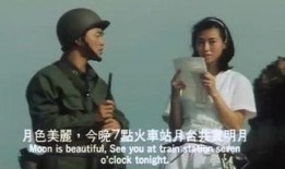 狗蛋大兵粤语在线观看,笑料横生，重温经典喜剧