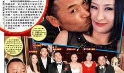 儿媳爆料曾志伟视频网站,惊人内幕曝光