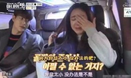 韩国检察官明星爆料视频,独家视频爆料震撼曝光