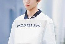 娱乐吃瓜蜀黍王俊凯微博