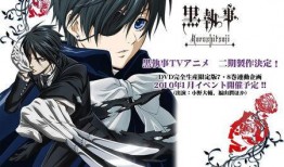 黑执事二季在线观看,恶魔与恶魔的华丽对决，在线观看，揭开神秘面纱