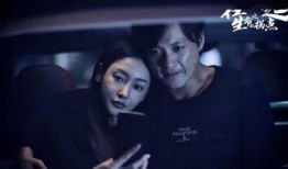 枫丹大叔爆料视频播放,视频播放背后的惊人真相