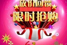 仁德最新爆料,最新爆料背后的惊人真相