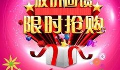 仁德最新爆料,最新爆料背后的惊人真相