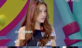 娱乐吃瓜酱世界小姐,揭秘世界小姐的美丽与魅力