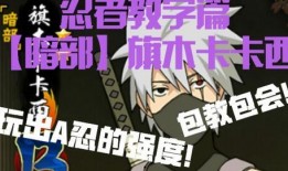 达鲁伊技能爆料最新,自然之力再升级，生态守护者新篇章