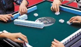 麻将老板爆料视频播放,视频播放背后的惊人真相