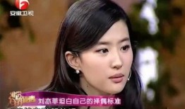 台湾记者爆料刘亦菲视频,台湾记者独家爆料引发热议