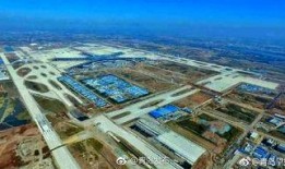 青岛飞机场最新爆料,揭秘扩建计划与未来展望