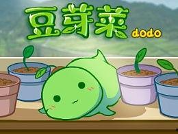 娱乐吃瓜酱的作品素材