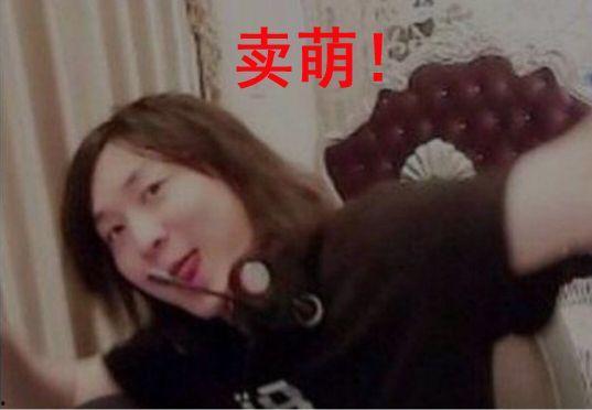 娱乐吃瓜酱网友能有多闲