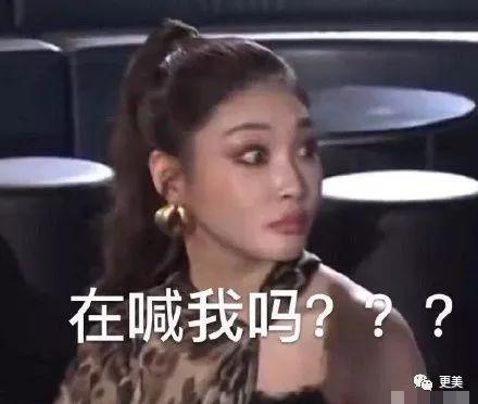 娱乐吃瓜酱罗纳德,娱乐吃瓜酱的趣味人生解码